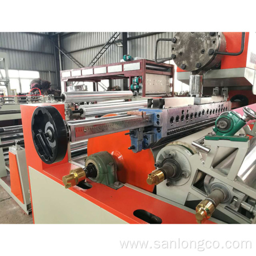 Plastic Film Lamination Machine